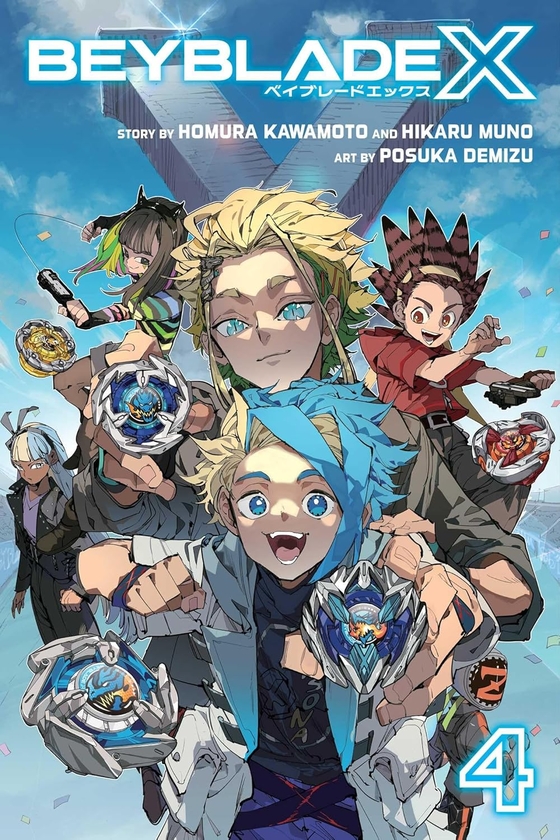 Паперова книга «Beyblade X, Vol. 4», авторів Хікару Муно, Хомура Кавамото - фото №1