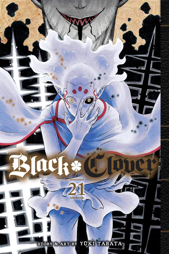 Паперова книга «Black Clover. Volume 21», автор Юкi Табата - фото №1