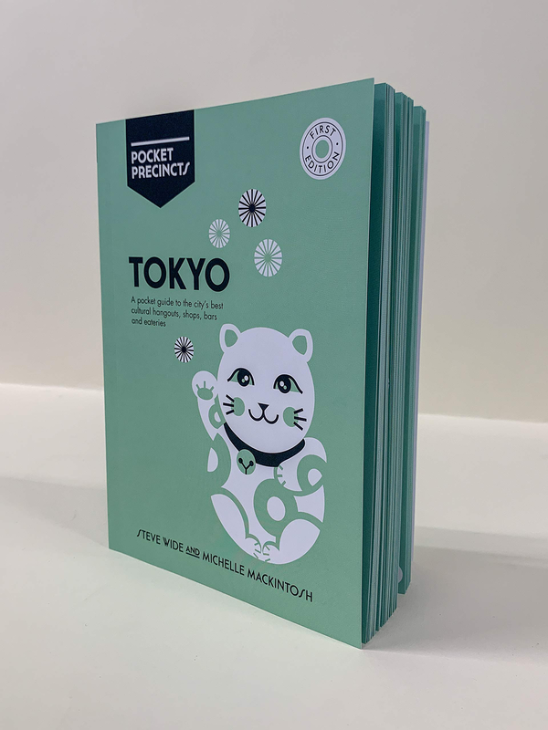 Бумажная книга «Tokyo Pocket Precincts», автор Мишель Макинтош - фото №1