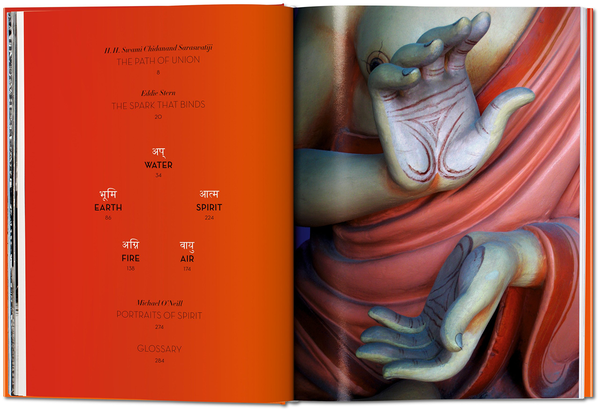 Бумажная книга «Michael O'Neill: On Yoga, The Architecture of Peace» - фото №1