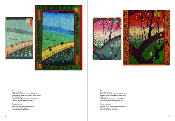 Бумажная книга «Japanese Prints. The Collection of Vincent van Gogh», автор Аксель Рюгер - фото №1