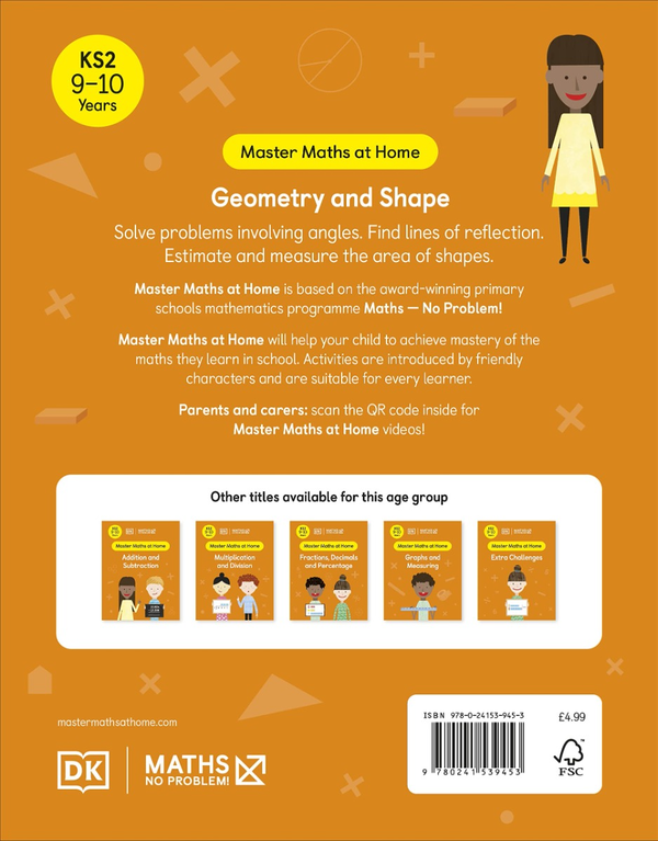 Бумажная книга «Geometry and Shape. Ages 9-10 (Key Stage 2)» - фото №1