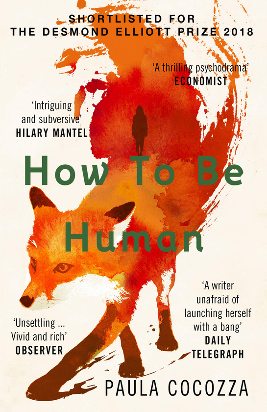 Бумажная книга «How to Be Human», автор Паула Кокозза - фото №1