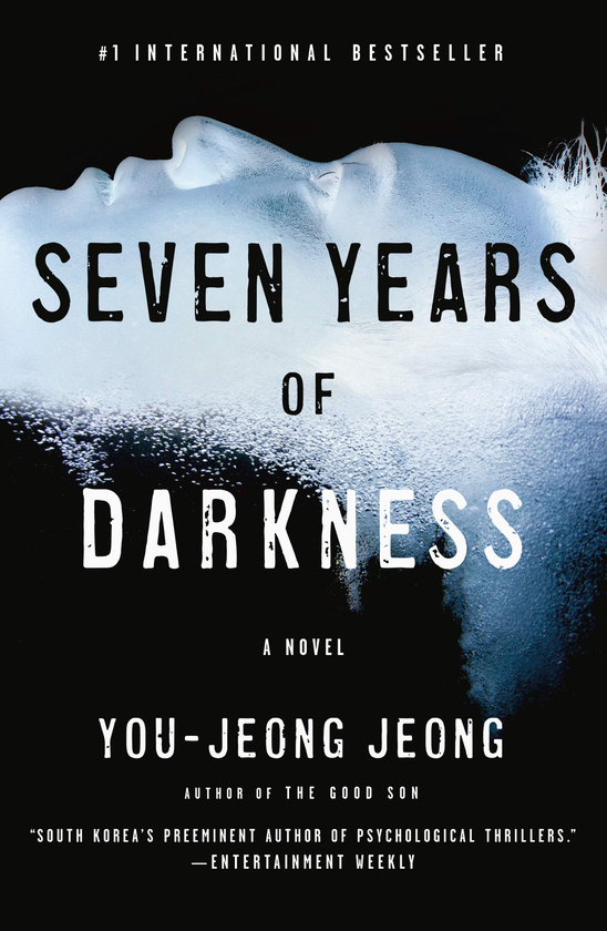 Бумажная книга «Seven Years of Darkness», автор Чон Юджон - фото №1