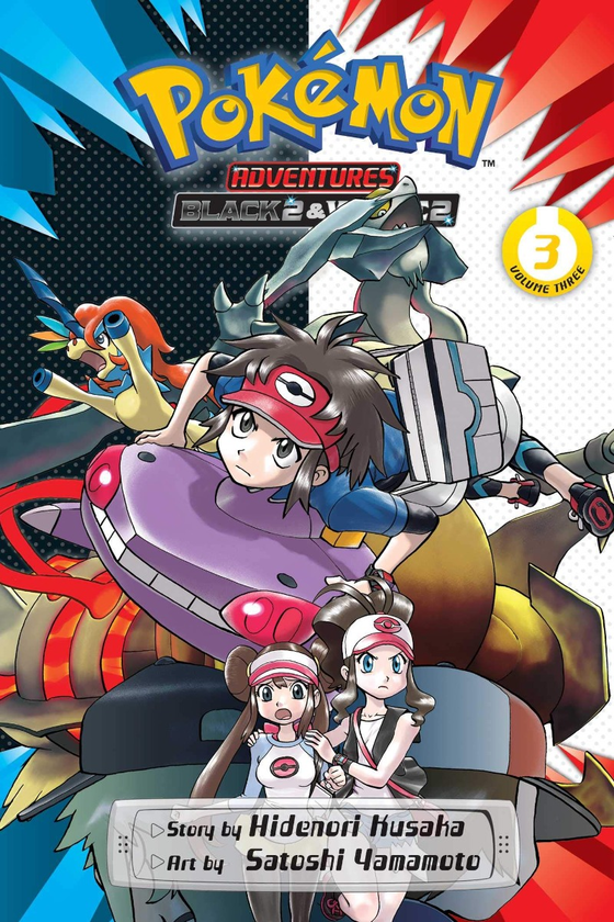 Бумажная книга «Pokemon Adventures. Black 2 & White 2. Volume 3», автор Хиденори Кусака - фото №1