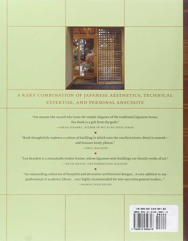 Бумажная книга «Building the Japanese House Today», авторов Лен Брэкет, Пегги Лэндерс Рао - фото №1