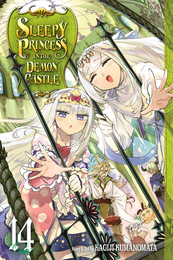 Бумажная книга «Sleepy Princess in the Demon Castle. Volume 14», автор Кагидзи Куманомата - фото №1