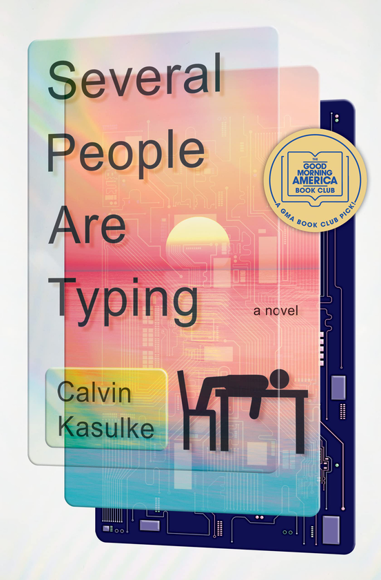 Бумажная книга «Several People Are Typing», автор Калвин Касулке - фото №1