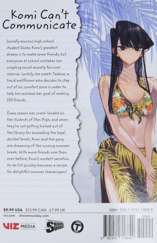 Бумажная книга «Komi Can't Communicate. Volume 12», автор Томохито Ода - фото №1