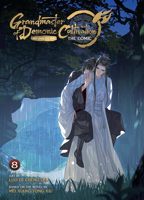 Бумажная книга «Grandmaster of Demonic Cultivation: Mo Dao Zu Shi (The Comic / Manhua). Volume 8», автор Мосян Тонсёв - фото №1