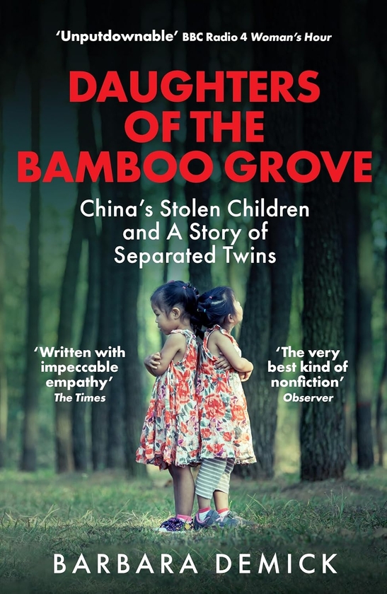 Paper book «Daughters of the Bamboo Grove», author Barbara Demick - фото №1