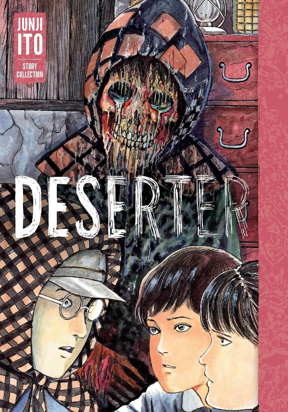 Паперова книга «Deserter», автор Джюнджі Іто - фото №1