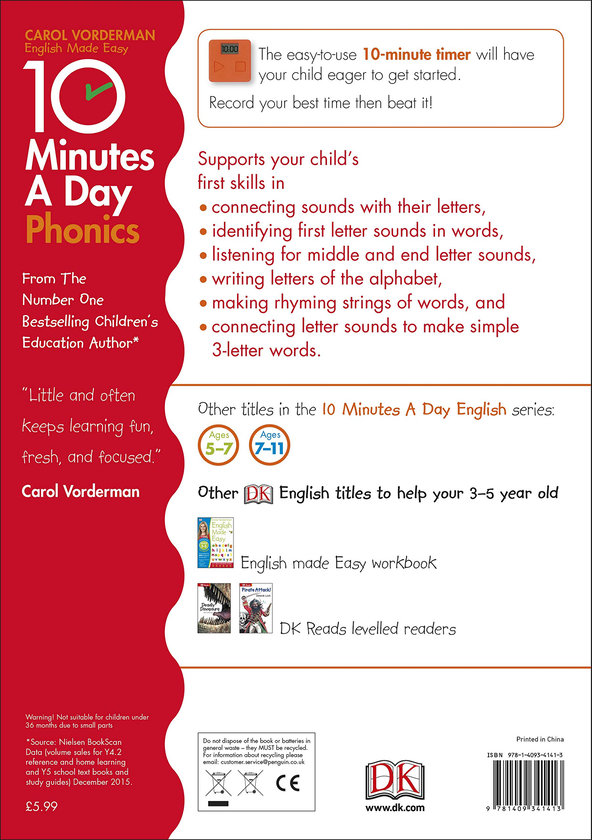 [object Object] «10 Minutes A Day Phonics Ages 3-5 Key Stage 1», автор Керол Вордерман - фото №2 - мініатюра