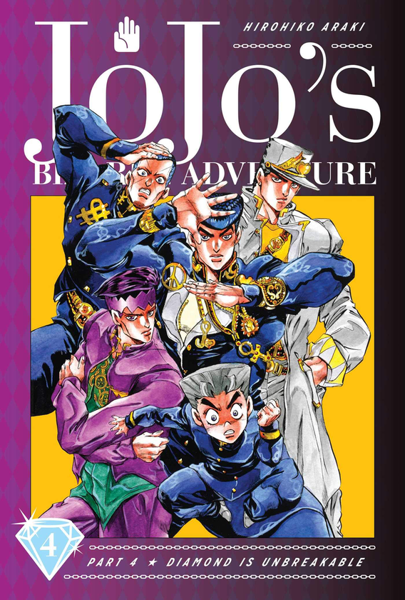 Бумажная книга «JoJo's Bizarre Adventure. Part 4. Diamond Is Unbreakable. Volume 4», автор Хирохико Араки - фото №1