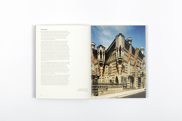 Паперова книга «This is Gaudi», автор Моллі Клейпул - фото №1