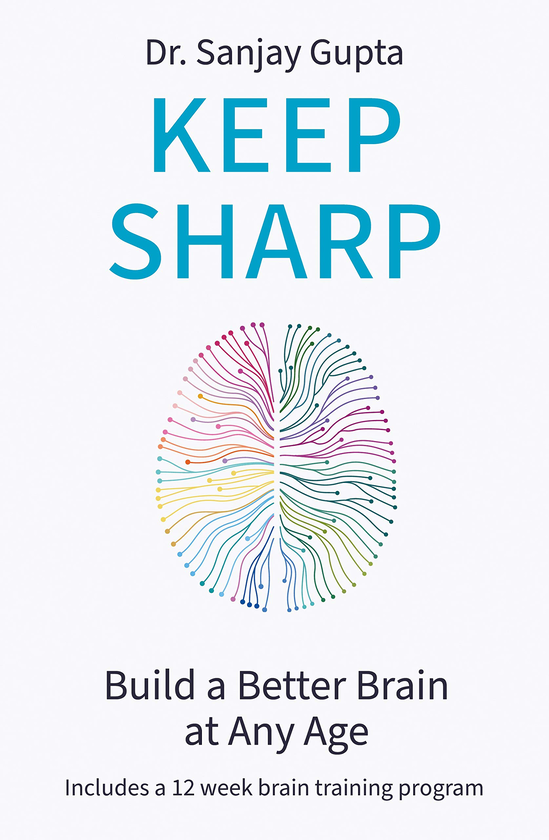 [object Object] «Keep Sharp», автор Санджай Гупта - фото №1
