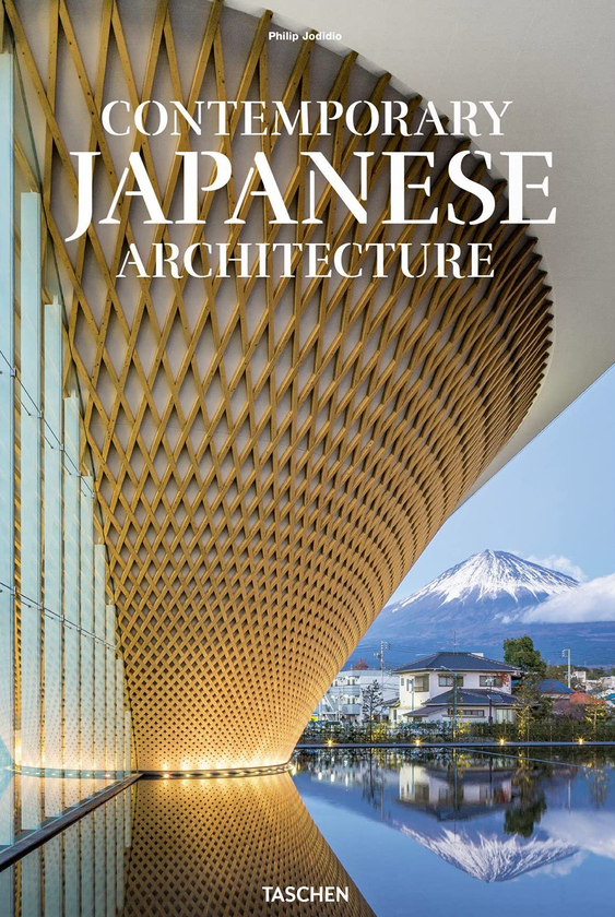 Бумажная книга «Contemporary Japanese Architecture», автор Филип Жодидио - фото №1