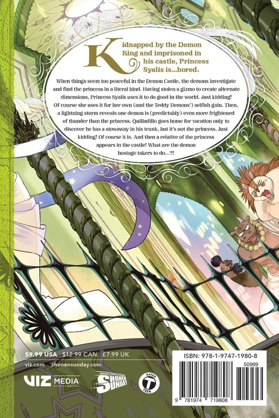 Бумажная книга «Sleepy Princess in the Demon Castle. Volume 14», автор Кагидзи Куманомата - фото №1