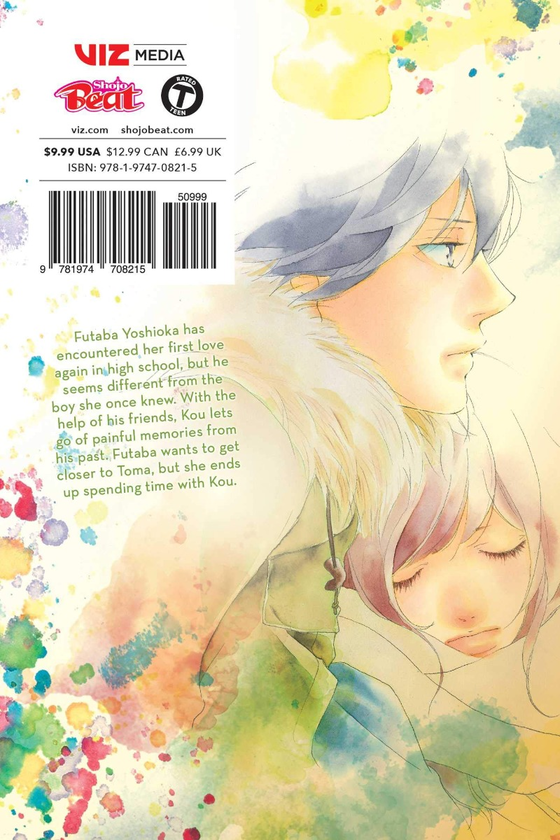 Паперова книга «Ao Haru Ride. Volume 11», автор Іо Сакісака - фото №1