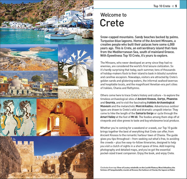 Бумажная книга «Crete» - фото №1