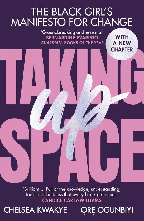 Бумажная книга «Taking Up Space», автор Челси Квачи - фото №1