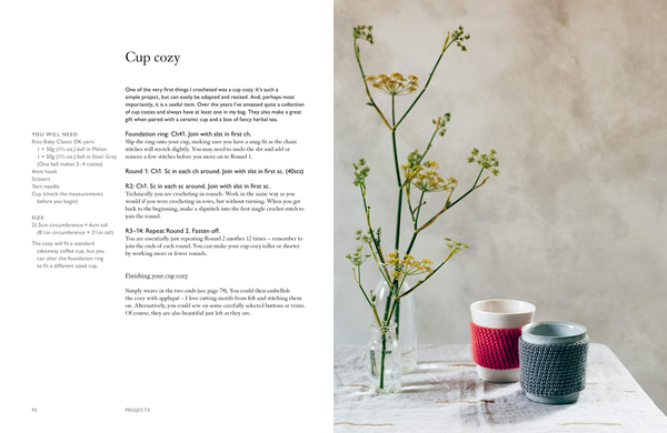 Паперова книга «You Will Be Able to Crochet by the End of This Book», автор Зої Бейтман - фото №1