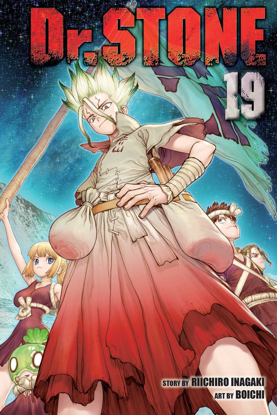Паперова книга «Dr. Stone. Volume 19», автор Ріїчіро Інагакі - фото №1