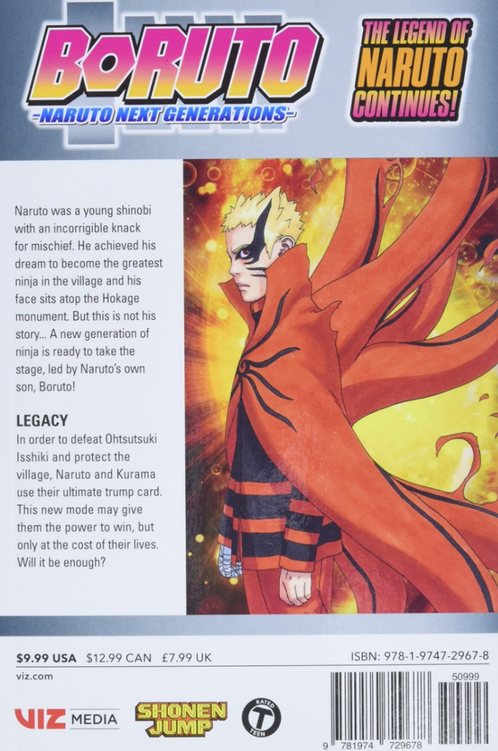 Паперова книга «Boruto. Naruto Next Generations. Volume 14», автор Масаси Кісімото - фото №1