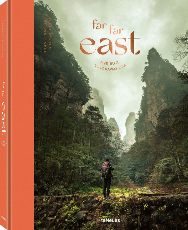 Паперова книга «Far Far East. A Tribute to Faraway Asia», авторів Алекса Шельс, Патрік Піхлер - фото №1