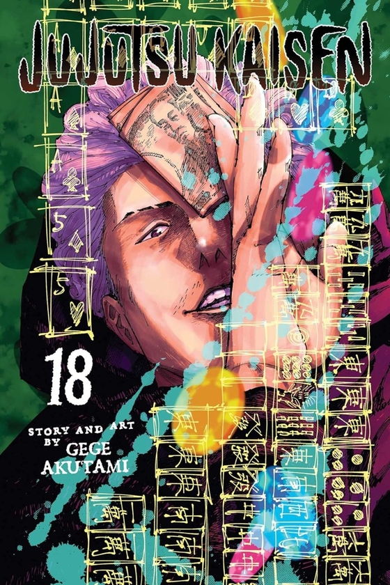 Книга «Jujutsu Kaisen. Volume 18» – Геге Акутамі, купити за ціною