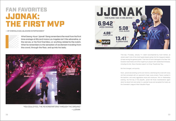 Бумажная книга «Overwatch League» - фото №1