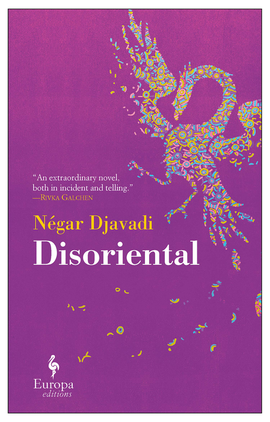 Бумажная книга «Disoriental», автор Негар Джавади - фото №1