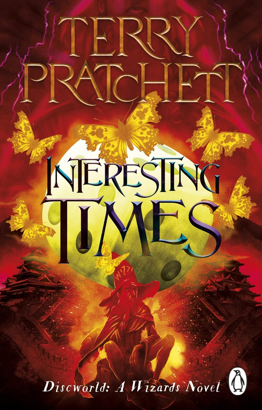 Бумажная книга «Interesting Times (Discworld Novel 17)», автор Терри Пратчетт - фото №1