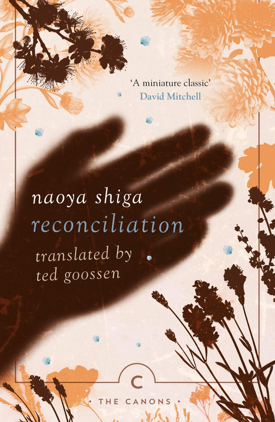 Бумажная книга «Reconciliation », автор Наоя Сига - фото №1