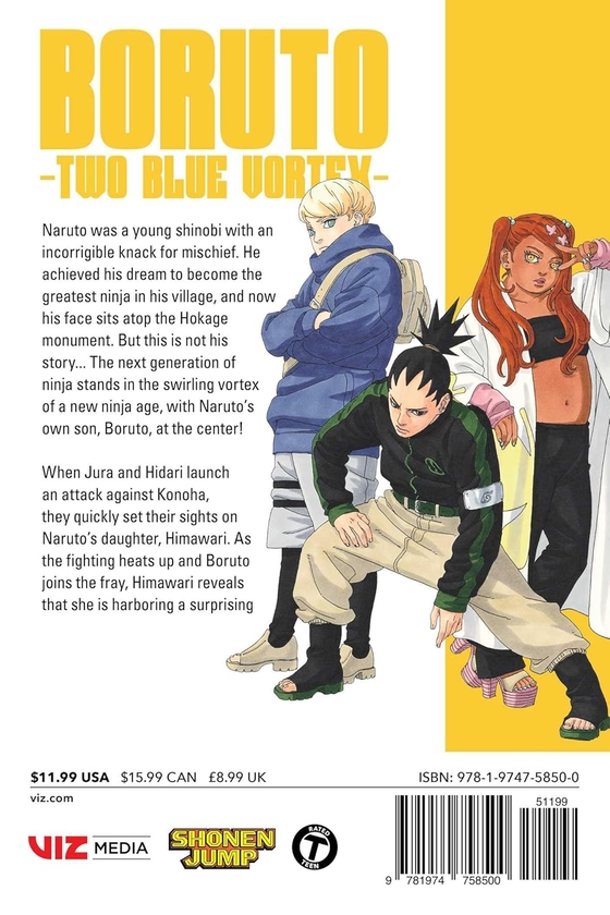 Паперова книга «Boruto: Two Blue Vortex. Volume 3», автор Масаси Кісімото - фото №1