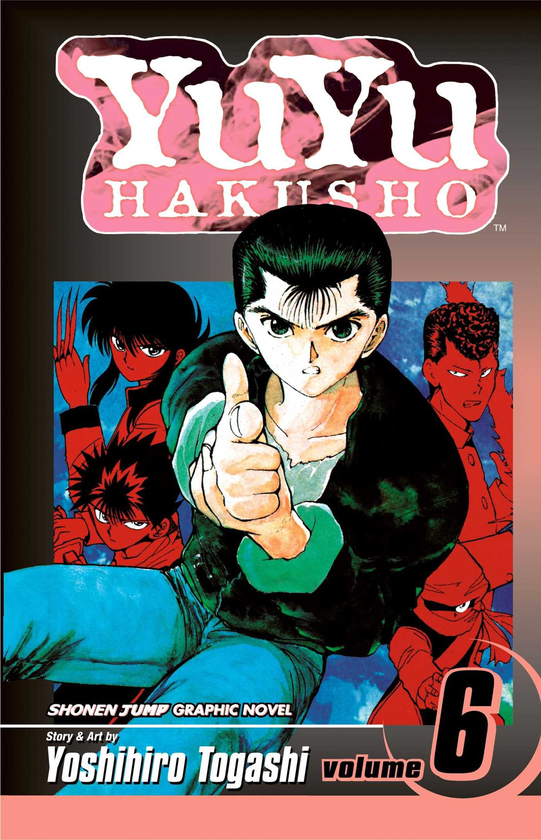 Паперова книга «YuYu Hakusho. Volume 6», автор Йошіхіро Тоґаші - фото №1