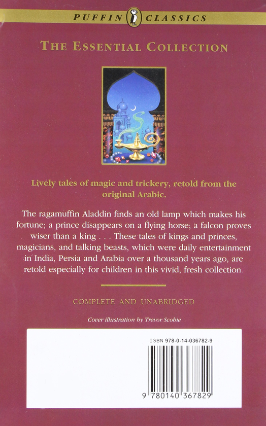 Бумажная книга «Aladdin and Other Tales from the Arabian Nights», автор Нессим Джозеф Дауд - фото №1