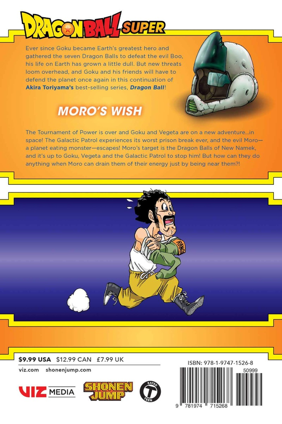 Паперова книга «Dragon Ball Super. Volume 10», автор Акіра Торіяма - фото №1