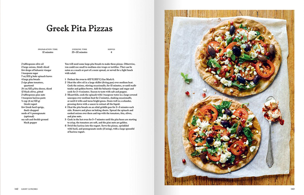 Паперова книга «The Greek Vegetarian Cookbook», автор Хізер Томас - фото №1