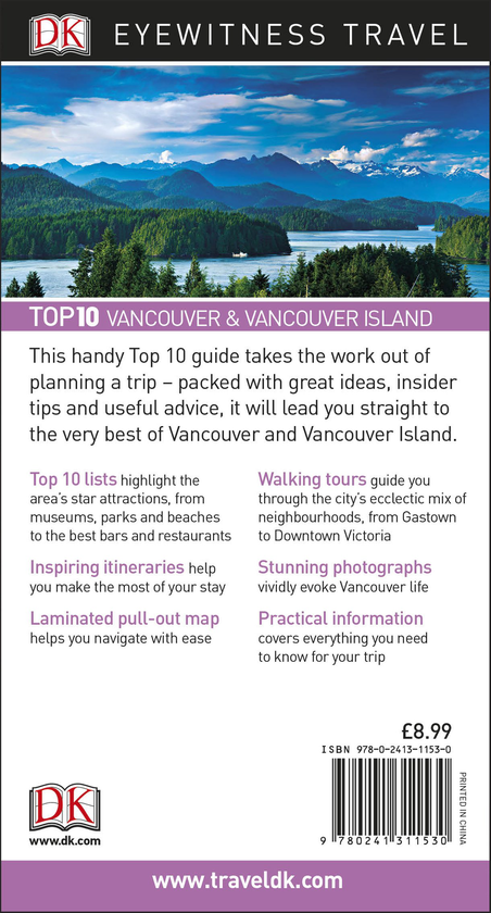 Бумажная книга «Vancouver and Vancouver Island» - фото №1