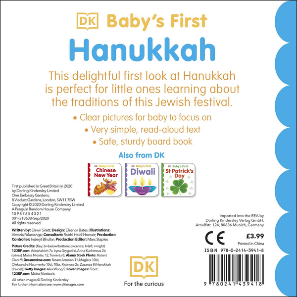 Бумажная книга «Baby's First Hanukkah» - фото №1