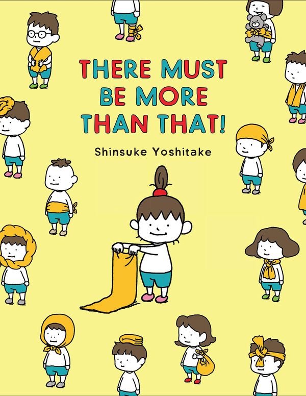 Паперова книга «There Must Be More Than That!», автор Сінсуке Йосітаке - фото №1