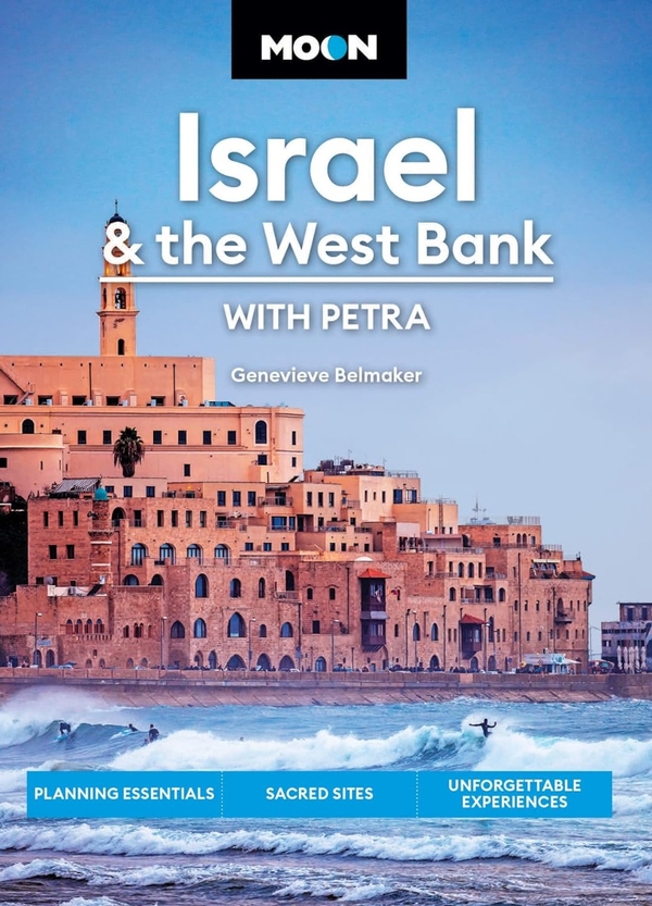 [object Object] «Moon Israel & The West Bank: Planning Essentials, Sacred Sites, Unforgettable Experiences», автор Женевьева Белмейкер - фото №1