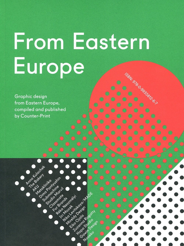 Бумажная книга «From Eastern Europe», автор Джон Доулинг - фото №1