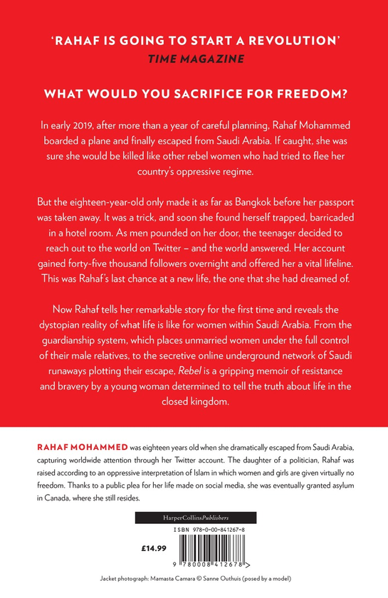 Паперова книга «Rebel. My Escape from Saudi Arabia to Freedom», автор Рахаф Мохаммед - фото №1