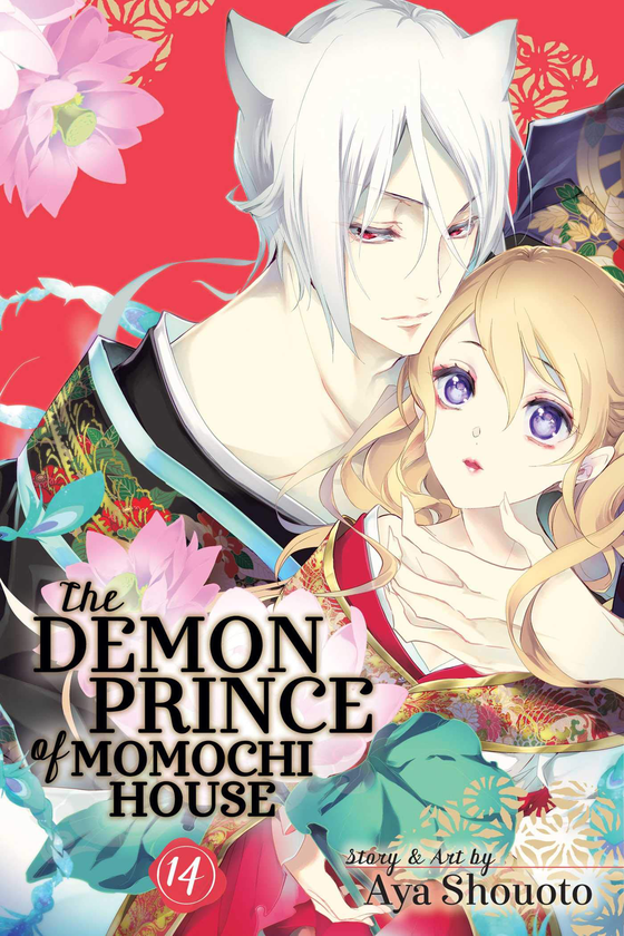 Бумажная книга «The Demon Prince of Momochi House. Volume 14», автор Ая Сеото - фото №1