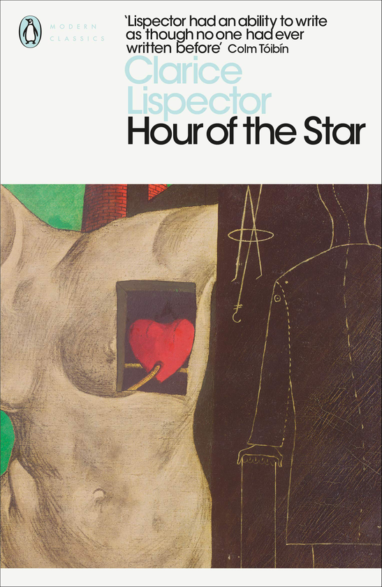 Бумажная книга «Hour of the Star», автор Кларисе Лиспектор - фото №1