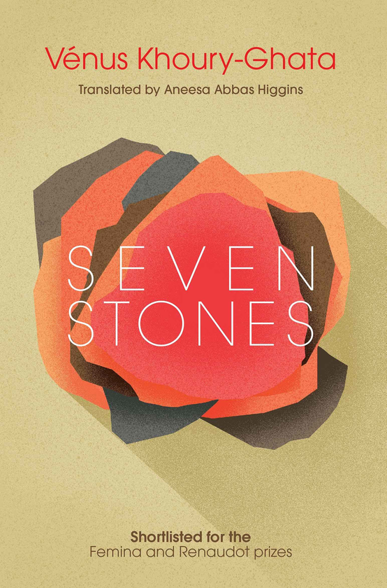 Бумажная книга «Seven Stones», автор Винус Хури-Гата - фото №1