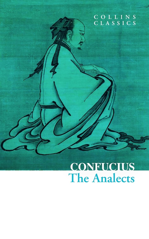 Паперова книга «The Analects», автор Конфуцій - фото №1