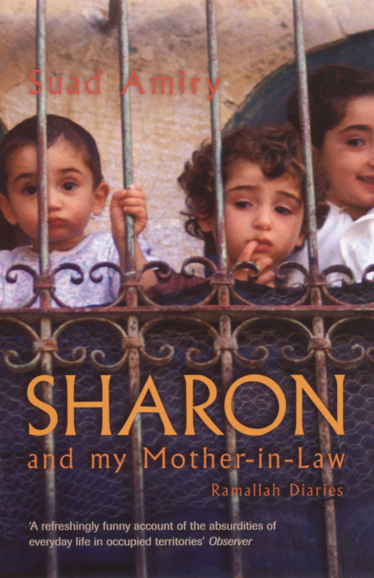 Бумажная книга «Sharon And My Mother-In-Law», автор Суад Эмири - фото №1
